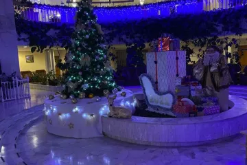 ФГБУ Санаторий работников органов прокуратуры РФ Россия Ялта