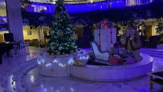 «ФГБУ Санаторий работников органов прокуратуры РФ Россия»