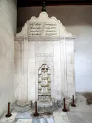 Фонтан Слёз в Ханском дворце Бахчисарая