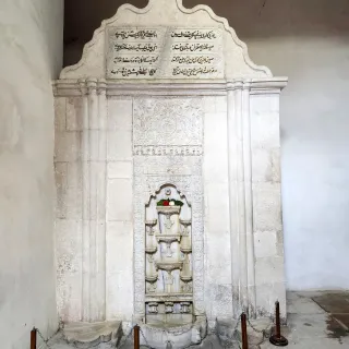Фонтан Слёз в Ханском дворце Бахчисарая