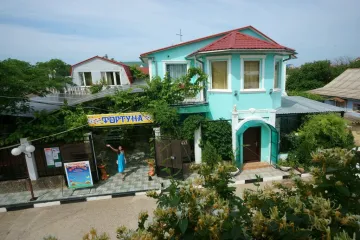 Фортуна Николаевка