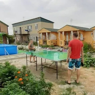 Фортуна пляж