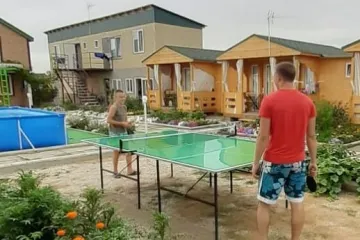 Фортуна пляж Новофёдоровка