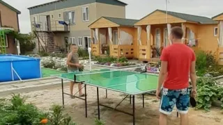 «Фортуна пляж»