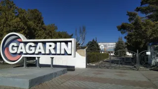 «Gagarin»