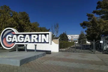 Gagarin Евпатория
