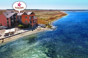 Галислава Мирный