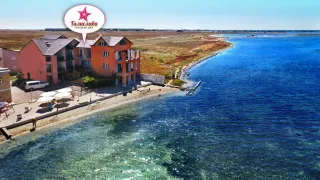 «Галислава»
