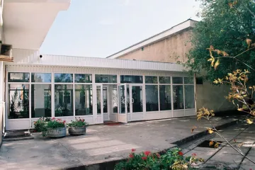 ГБУ Республики Крым, санаторий для детей и детей с родителями Евпатория