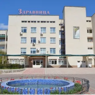 ГБУ РК Клинический санаторий для детей и детей с родителями Здравница