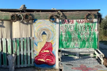 Глемпинг Exosfera Мысовое