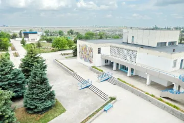 Голубая волна Саки