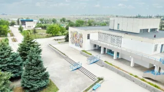 «Голубая волна»