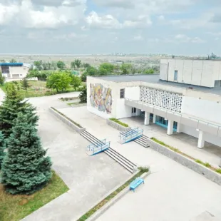 Голубая волна