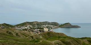 Гора Джан-Кутаран фото 6