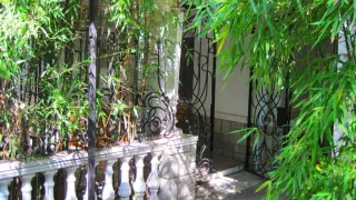 «Гостевой дом»