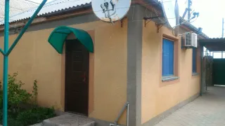 «Гостевой дом»