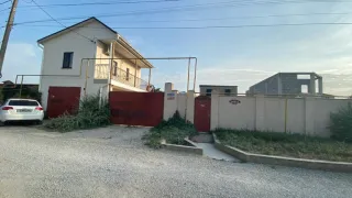 «Гостевой дом»