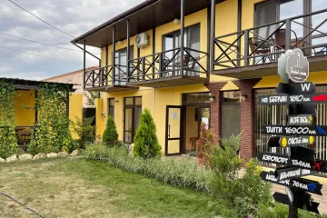 Гостевой дом Белый маяк Межводное