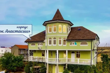 Гостевой дом Ксюша Оленевка