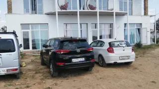 «Гостевой дом на Южной 86»