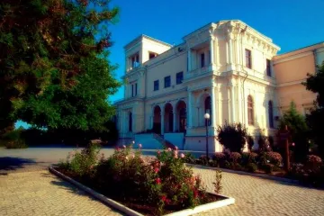 Гостевой дом Прекрасная гавань Черноморское