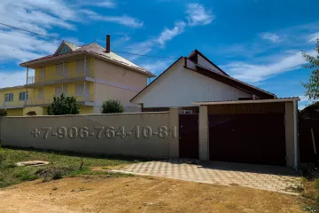 Гостевой дом Солнечный Заозёрное