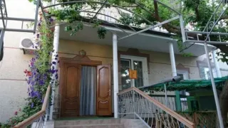 «Гостевой дом Уют Евпатория»