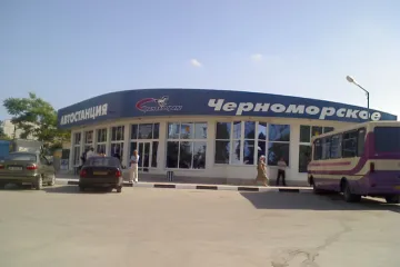 Гостиница на Агафонова 96б Черноморское