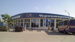 «Гостиница на Агафонова 96б»