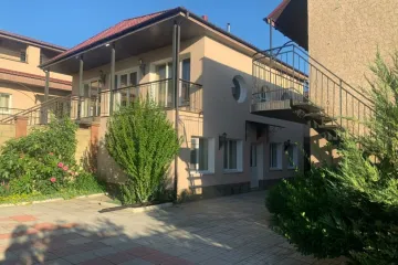 Grand SofiaViktoria Уютное