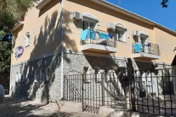 Грот Евпатория