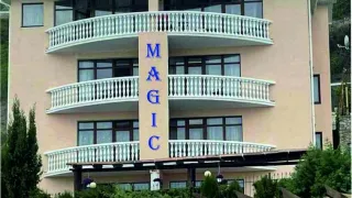 «Guest House Magic»