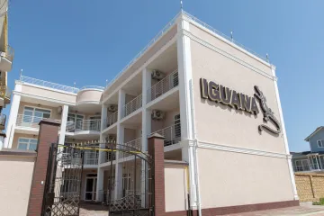 Игуана Прибрежное