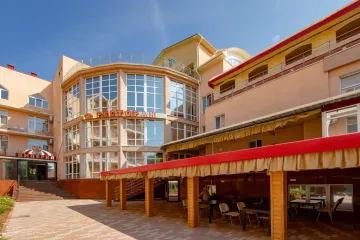 Империя Евпатория