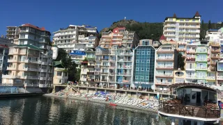 «Инга»