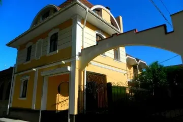 Ирина Евпатория