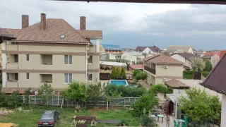 «Калифорния»