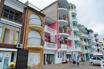 Камелия Утёс