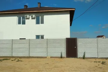 Камилла Заозёрное