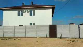 «Камилла»