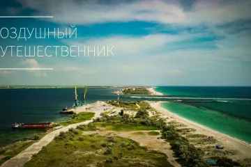 Кемпинг Медведево