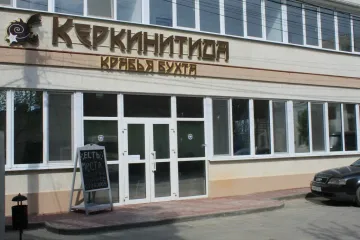 Керкинитида Крабья бухта Поповка