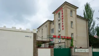 «Киммерия»