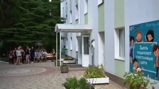 «Кипарис»