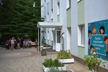 Кипарис Алушта