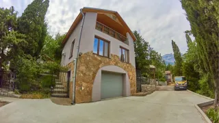«Кипарисовый рай»