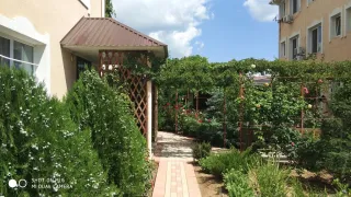 «Комфорт»