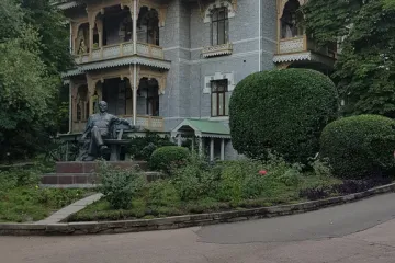 Корпус Бриз Гурзуф