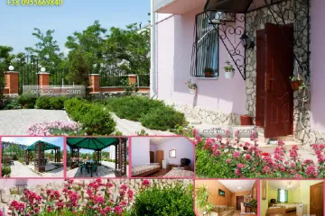 Крым гостиницы. Орджоникидзе. Мини-гостиница Жемчужина Орджоникидзе